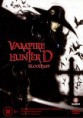 Vampire Hunter D: Bloodlust
